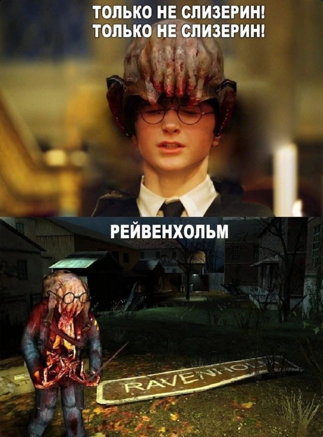 Half-Life: Веселые и красивые картинки