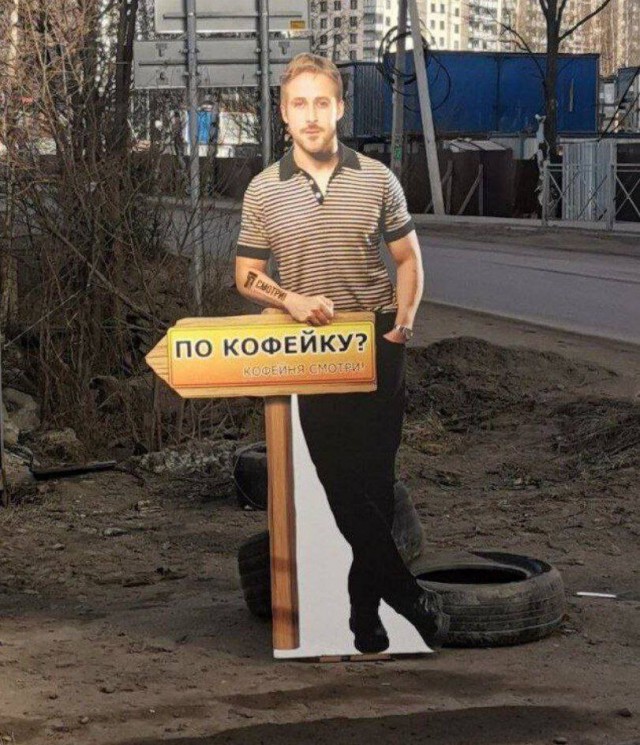 Немного заебавных картинок