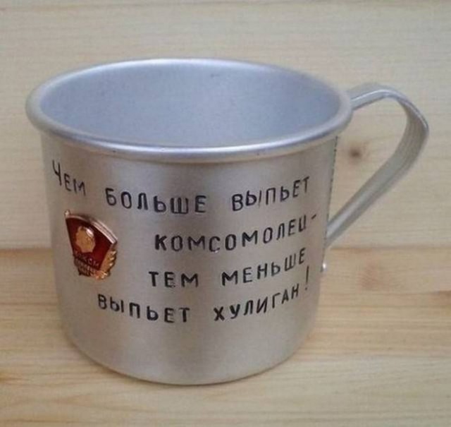 Юмор в картинках и без