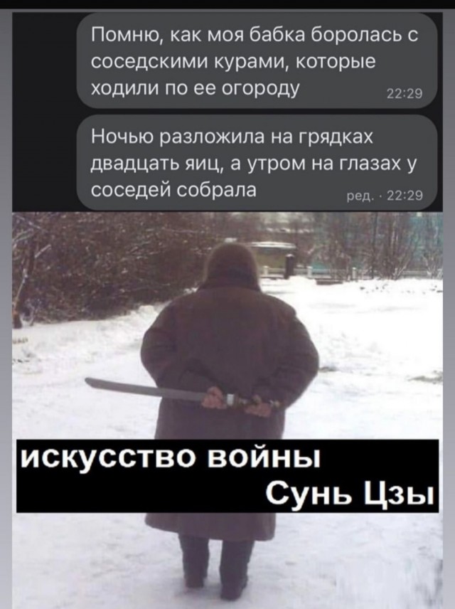 Веселее вы в хоккее*