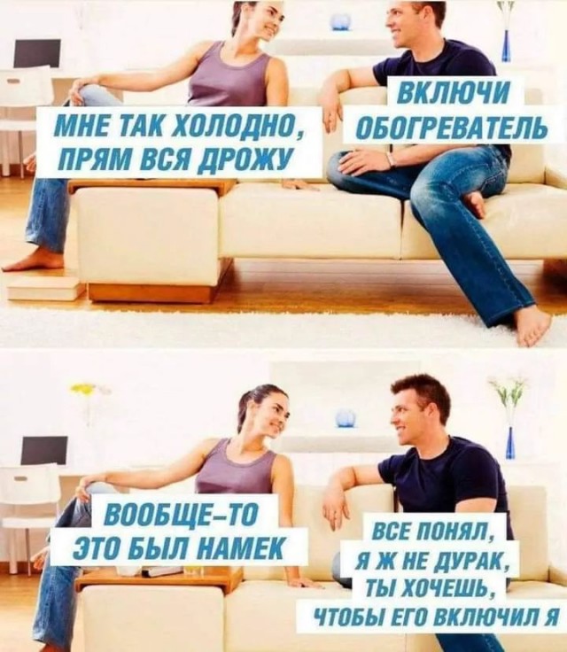 Завалялось тут случайно немного забавных картинок