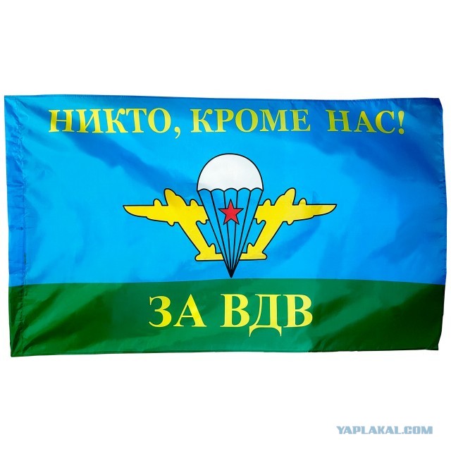 Взялись за супругу Пригожина