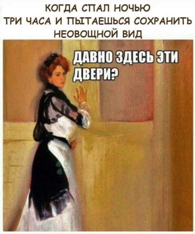 Завалялось тут случайно немного забавных картинок