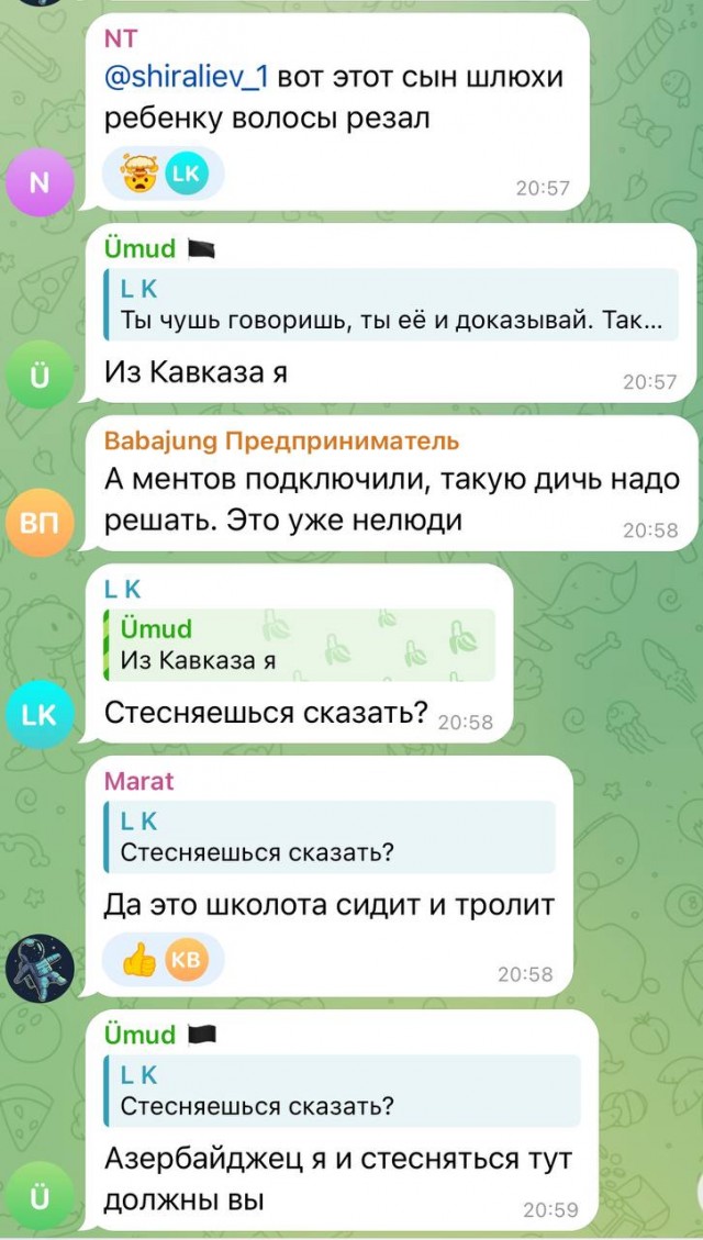 В Дрожжино неизвестные подростки постригли девочку из-за замечания