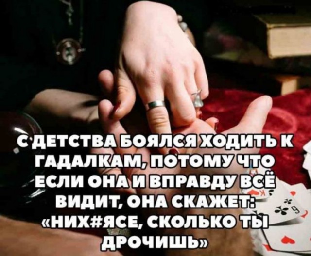 Веселые картинки к пятнице (30.08)