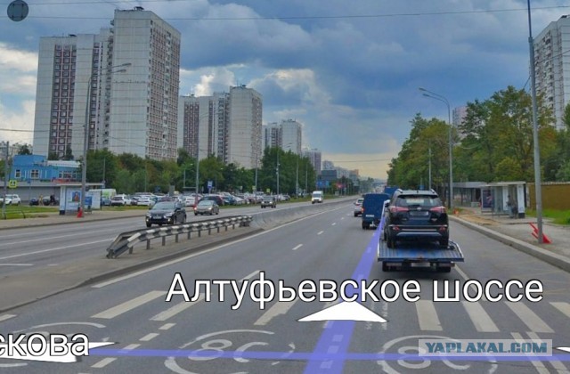 ДТП в Бибирево. Москва