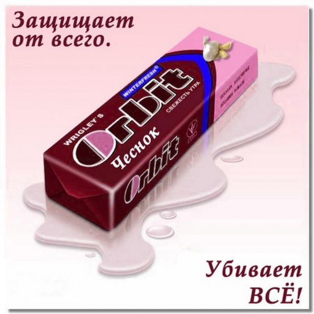 Всего понемногу. От 25.11.2024