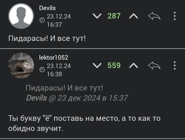 В Google прокомментировали падение трафика YouTube в России
