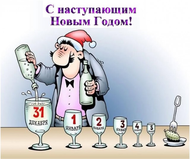 Картинки разные с надписями и без