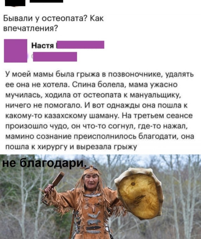 Веселые картинки в пятницу (14.02)