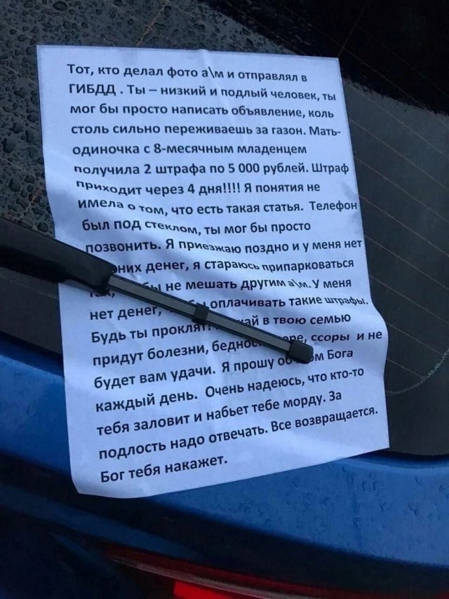 Так себе картинки 18.03.25
