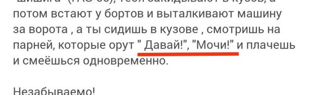 Ритуал