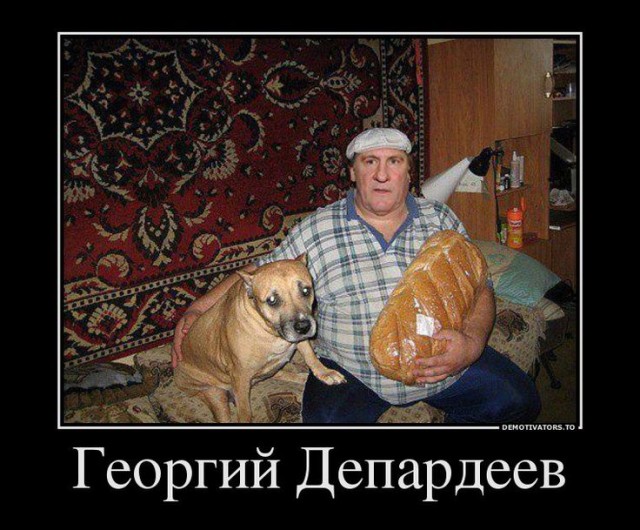 Прикольные и просто красивые картинки 06.06.2025
