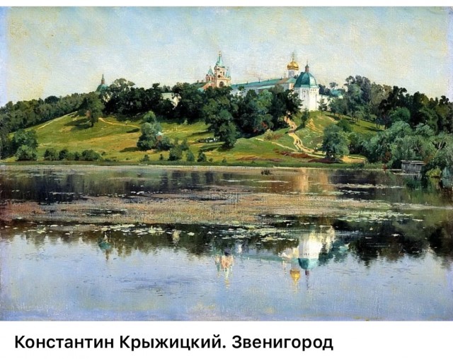АРТ-Воскресенье
