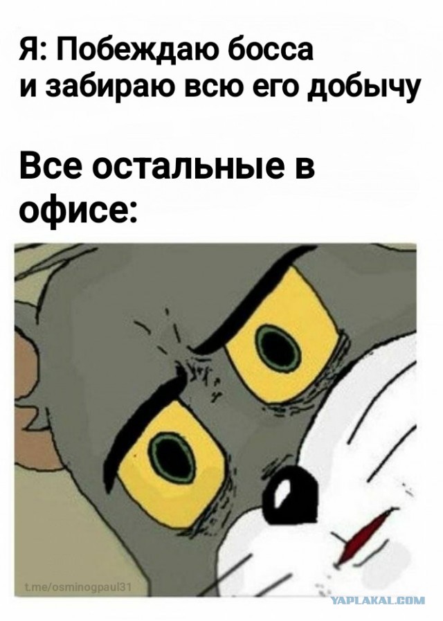 Завалялось тут случайно немного забавных картинок