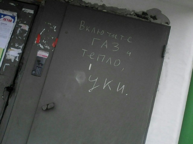 Так себе картинки 27.07.25