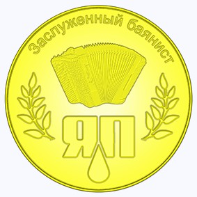 Подборка боянистых кубиков 1