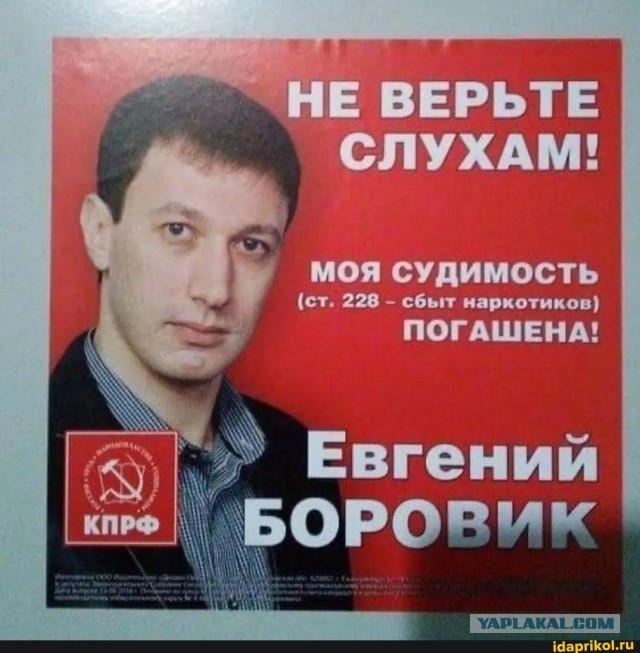 Когда заказываешь справку на Госуслугах⁠⁠ и в ФНС