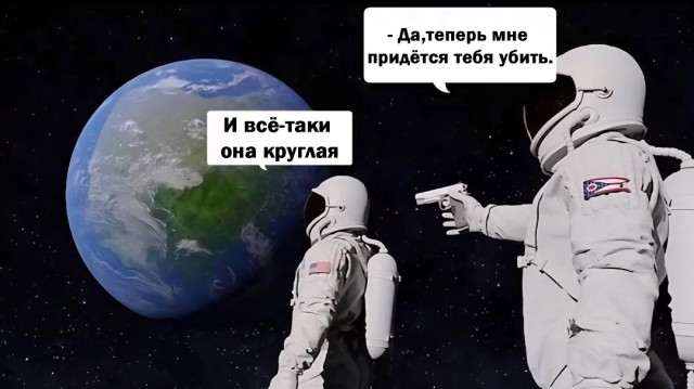 Продолжаем двигаться вперёд