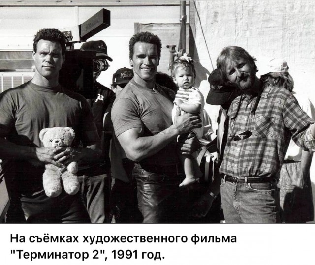 Интересные фотографии 1990 -х 16.09.25