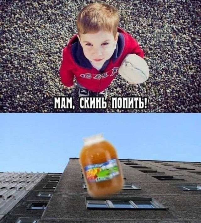 Пятничные картинки