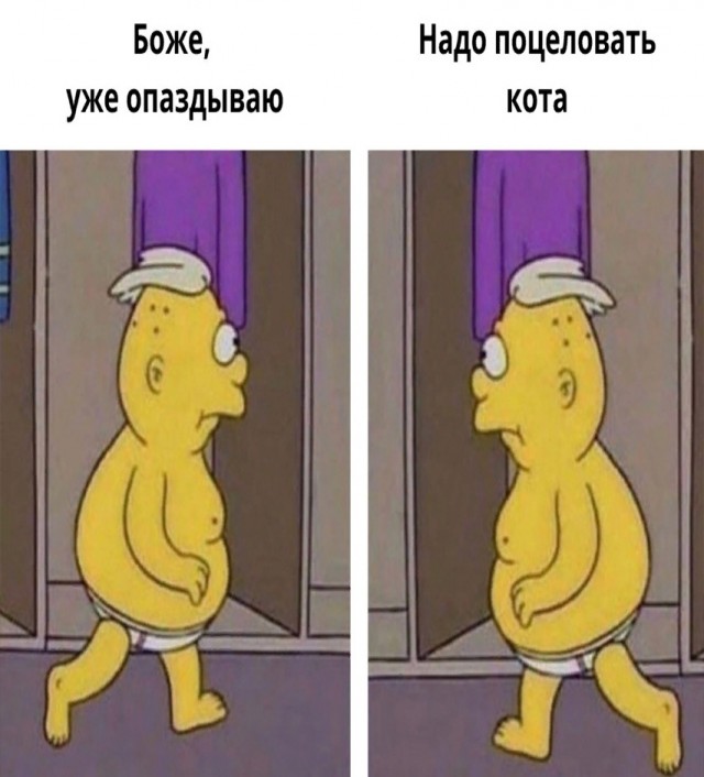 Субботы картинки