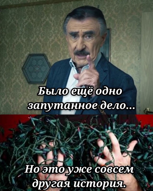Субботние картинки