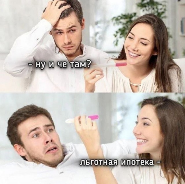 Воскресные картинки