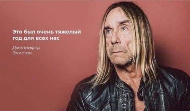 Не бухайте пацаны