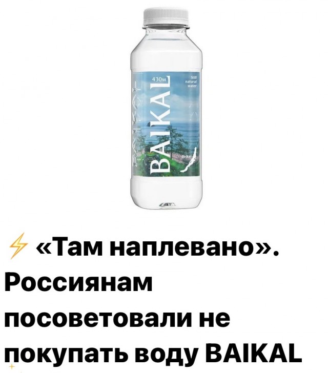 Ярик, ты чего наделал?