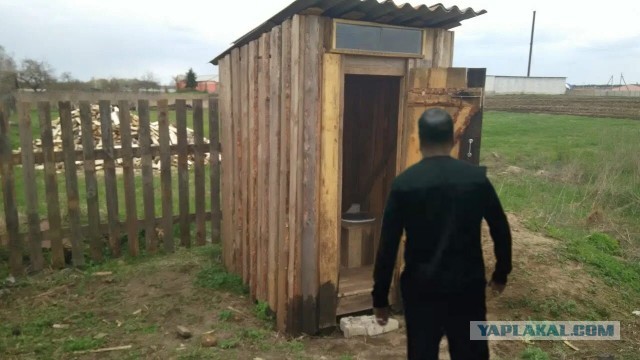 Бункер Зеленского на Банковой