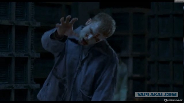 Все хорошего рабочего дня