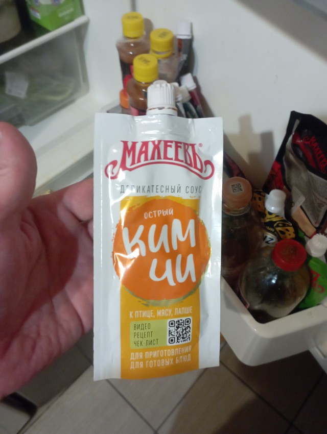 Соус к жареной свинине.