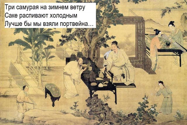 Японская поэзия прекрасна!!!