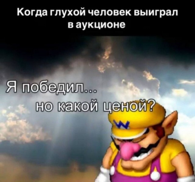 Быть дегенератом не только весело, но и полезно