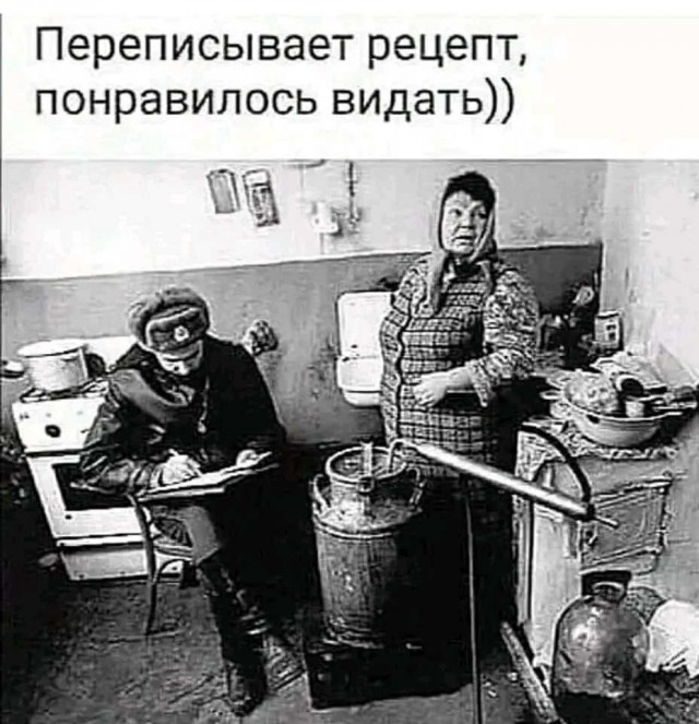 Прикольные и просто красивые картинки 14.08.2026