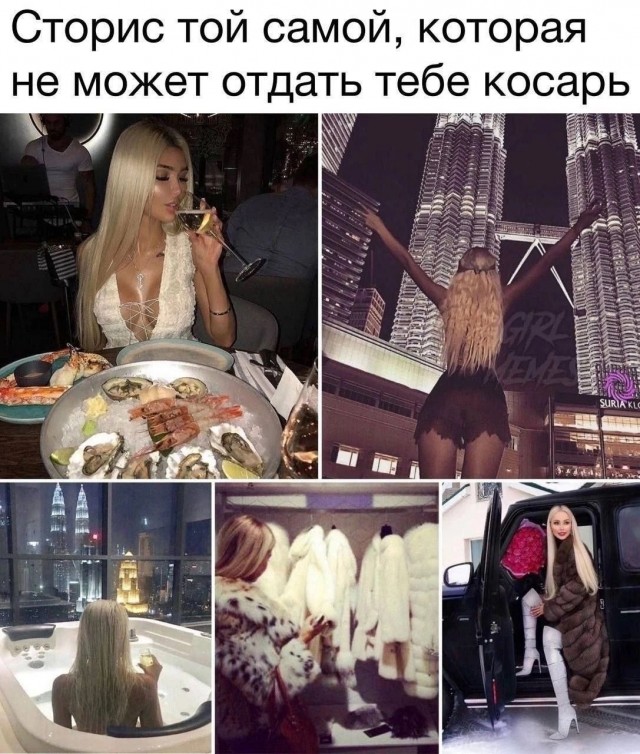 Я как раз знаю одну⁠