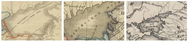 Самое мелководное и самое опасное в мире море