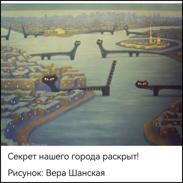 Так себе картинки 03.10.26