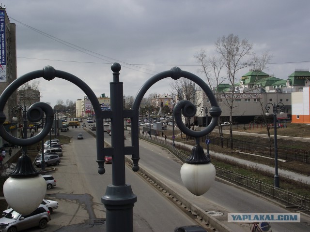 СтопХам 125 Шарага