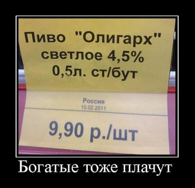 Если бы афиши к фильмам рисовали по названию