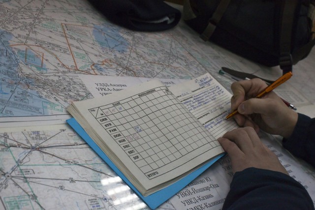 Лётный день полярной авиации УВАУ ГА!