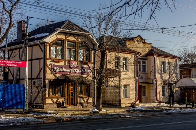 Майкоп за один день