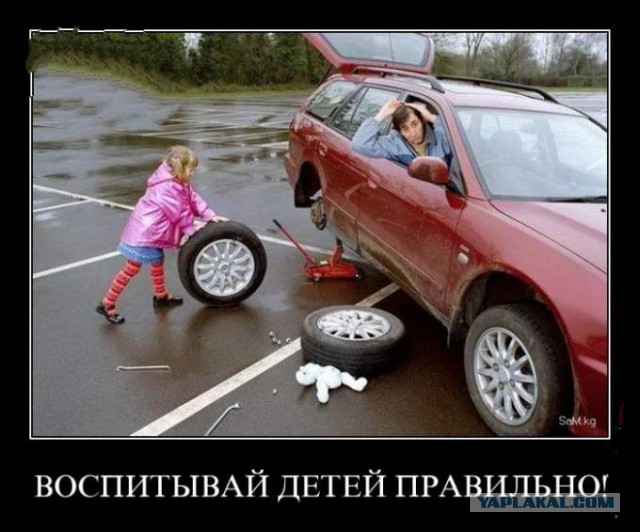 Школьница рулит Lexus. А что такого?