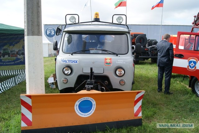 Форум ТВМ-2012