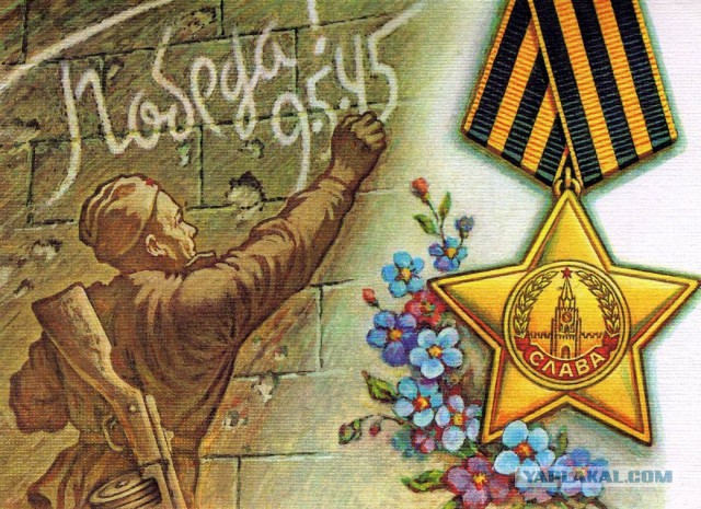 Чемпионат Мира по хоккею 2015 часть 2