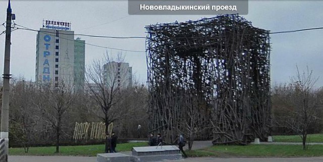 11 самых ужасных брендов