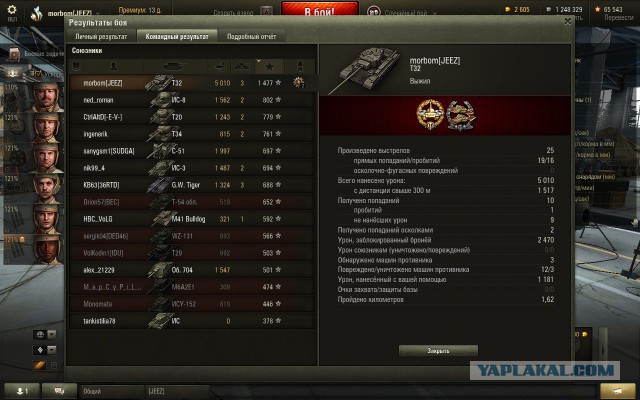 Wargaming 29