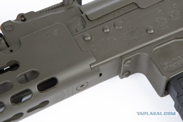 АК-15: как же он красив!