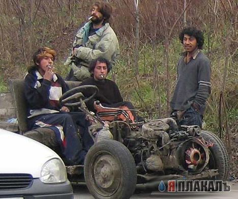 Гонщики